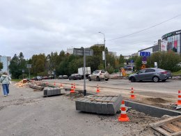 Ремонт дороги