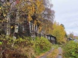 Осень в Умбе