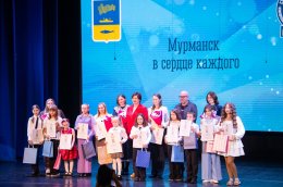 Награждение в честь 110-летия Мурманска