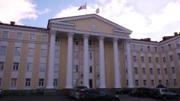 Мурманская областная дума.
