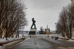 североморск