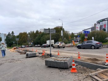 Ремонт дороги