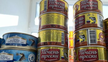 Рыбные консервы