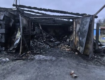 Сгоревший гараж