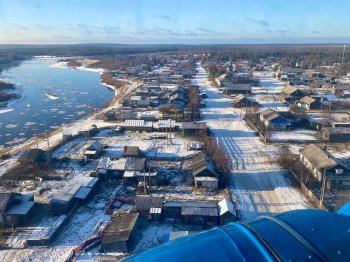 Краснощелье