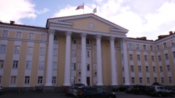 Мурманская областная дума.