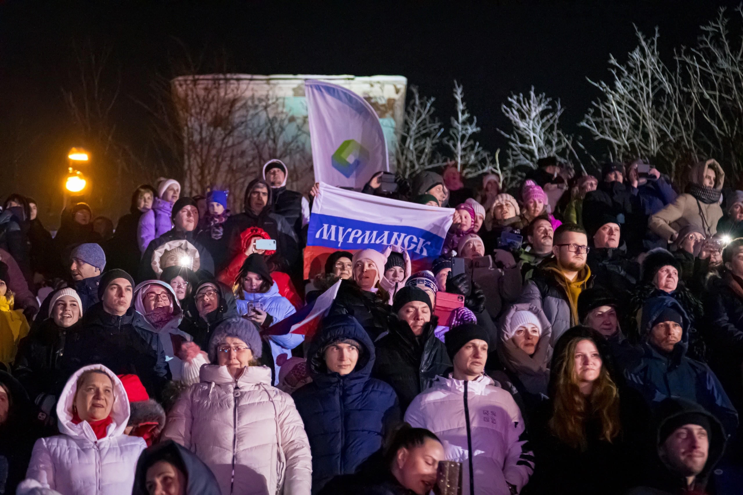 Какой сегодня праздник в мурманске. Мурманск люди. Праздник севера Мурманск. Открытие праздник. Праздник севера 2024 Мурманск.