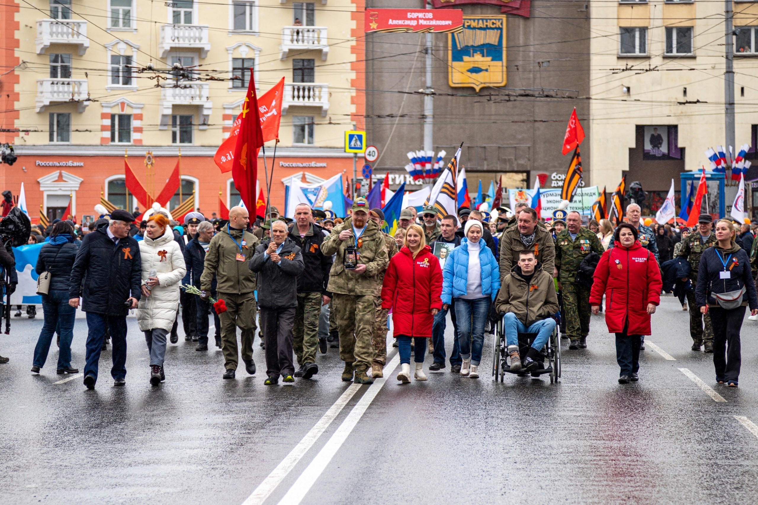 Мурманск день победы