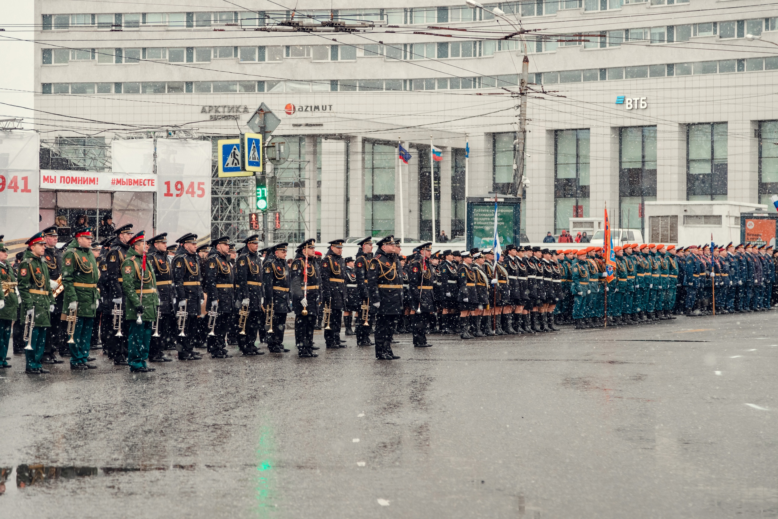 План мероприятий 9 мая мурманск