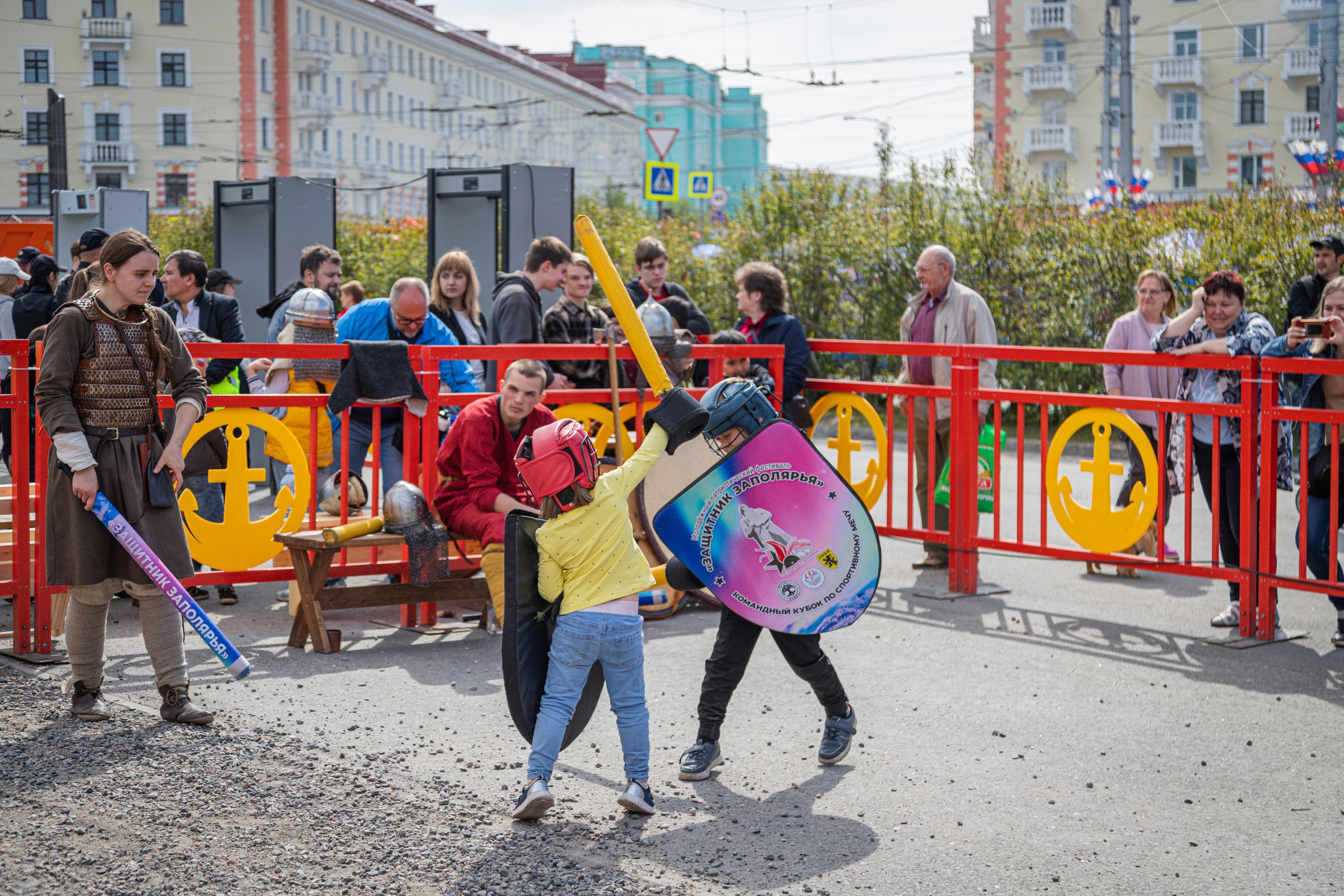 День угол. Мурманск мероприятия. С днем угла.