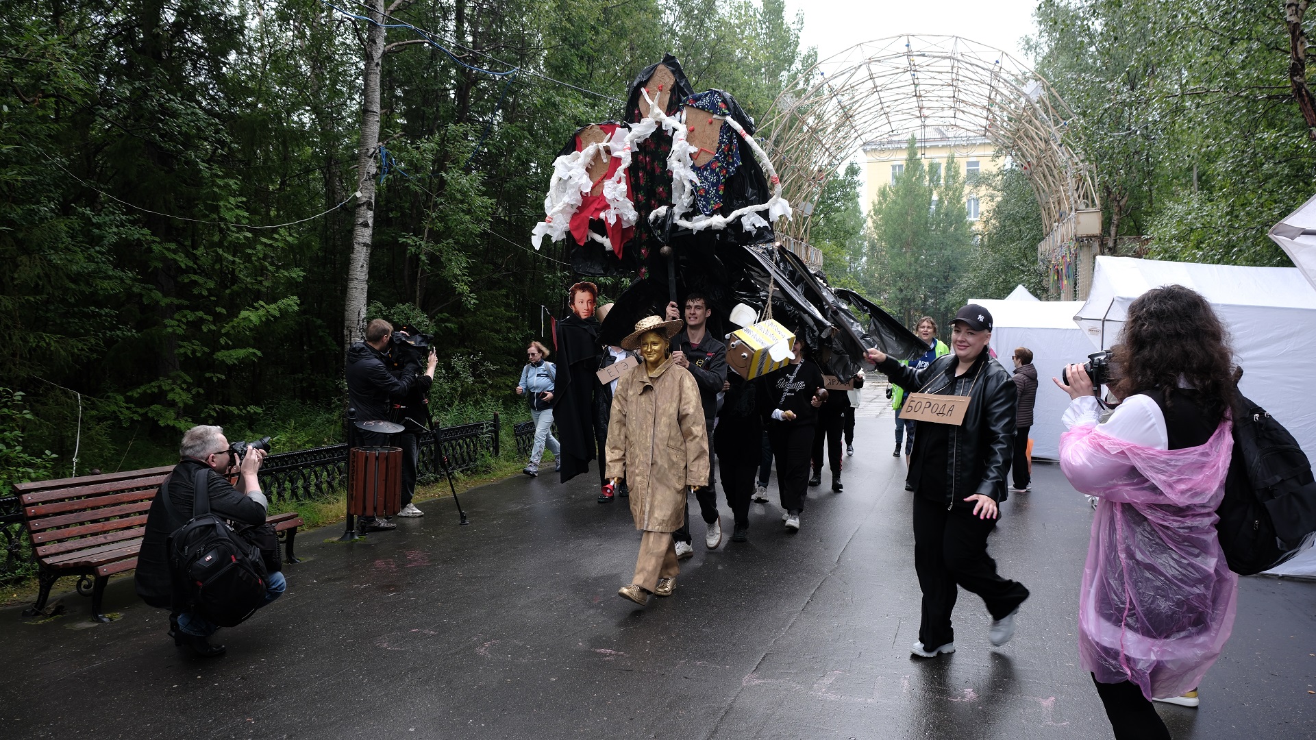 Мончегорск стремится стать культурной столицей России | 14.08.2023 |  Мурманск - БезФормата